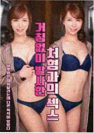 海外短视频客户端安装包瘦身趋势